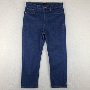 EXPRESS Jeans Womens 12 Blue Mom Jean Super High Rise Dark Wash Denim